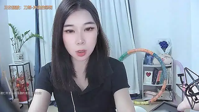 Amity-ox online show from 10, 11, 2025