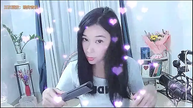 Amity-ox online show from 24, 3, 2026