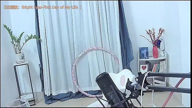 Amity-ox online show from 9, 4, 2026