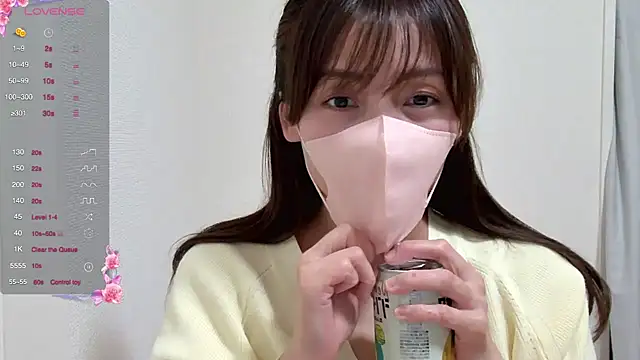 Snapshot of caro-caro chatting on 6, 2, 2025 caro-caro online show from 6, 2, 2025