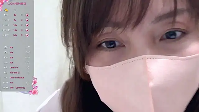 Snapshot of caro-caro chatting on 7, 3, 2025 caro-caro online show from 7, 3, 2025