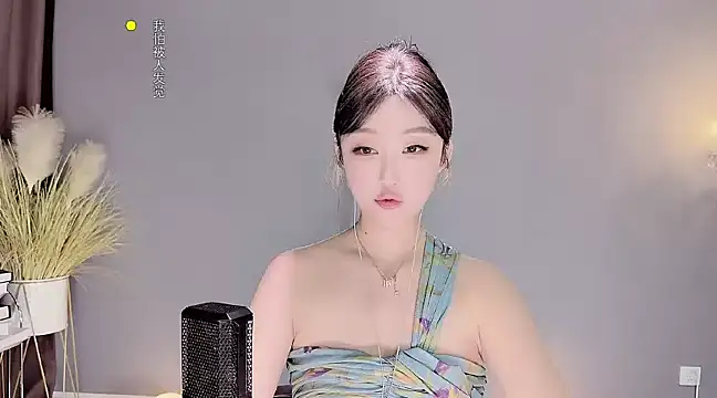 Snapshot of jingling666 chatting on 18, 1, 2025 jingling666 online show from 18, 1, 2025