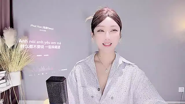 Snapshot of jingling666 chatting on 5, 2, 2025 jingling666 online show from 5, 2, 2025