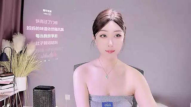 Snapshot of jingling666 chatting on 10, 3, 2025 jingling666 online show from 10, 3, 2025