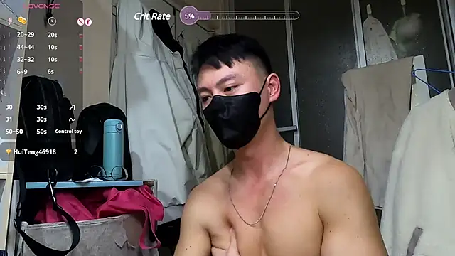 Snapshot of frnk30151 chatting on 24, 1, 2025 frnk30151 online show from 24, 1, 2025