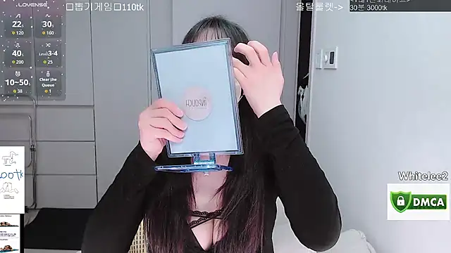 whitelee2 online show from 8, 3, 2026