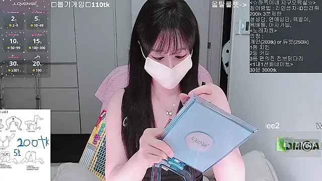 whitelee2 online show from 14, 3, 2026