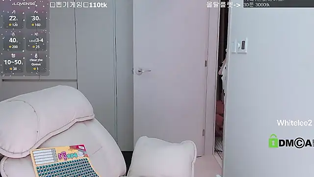 Snapshot of whitelee2 chatting on 24, 3, 2026 whitelee2 online show from 24, 3, 2026