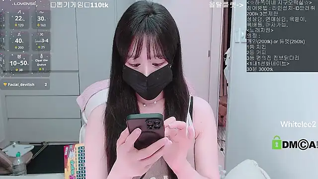 Snapshot of whitelee2 chatting on 31, 3, 2026 whitelee2 online show from 31, 3, 2026