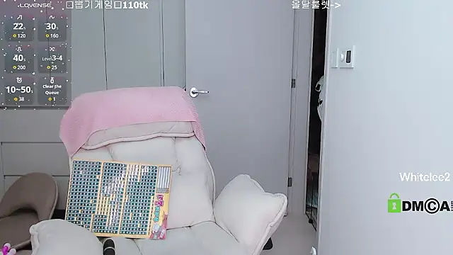 Snapshot of whitelee2 chatting on 12, 4, 2026 whitelee2 online show from 12, 4, 2026