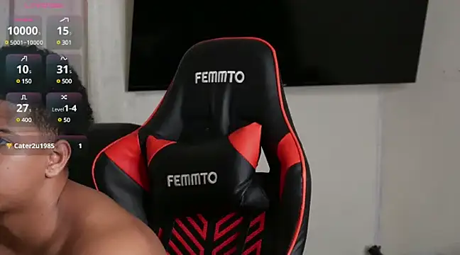 Snapshot of May_Dylan1 chatting on 28, 12, 2024 May Dylan1 online show from 28, 12, 2024