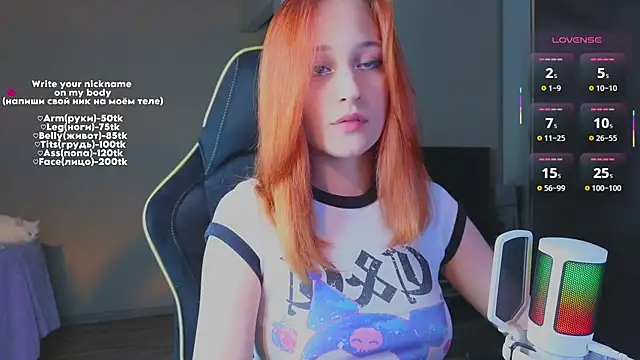 MaryRace online show from 22, 7, 2026
