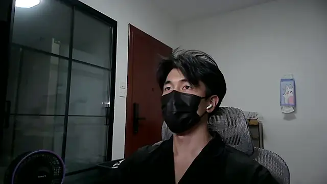 Snapshot of wuzhimao0207 chatting on 25, 7, 2026 wuzhimao0207 online show from 25, 7, 2026