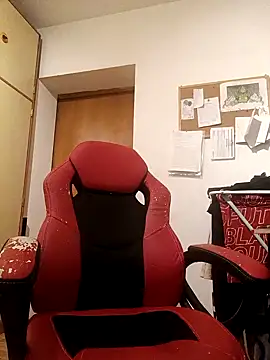 BigDickEnrg7195 online show from 26, 1, 2025