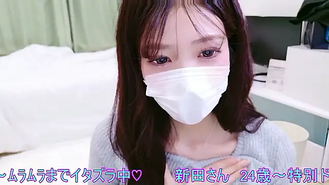 Snapshot of oxo_yuna_oxo chatting on 5, 4, 2026 oxo yuna oxo online show from 5, 4, 2026