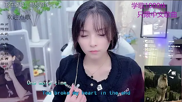 Original-HeartBaby online show from 12, 1, 2026