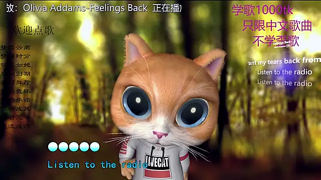 Original-HeartBaby online show from 19, 1, 2026