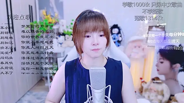 Original-HeartBaby online show from 24, 6, 2026