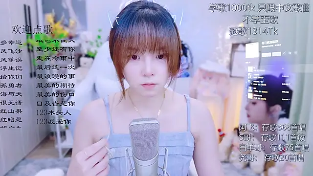 Original-HeartBaby online show from 8, 7, 2026