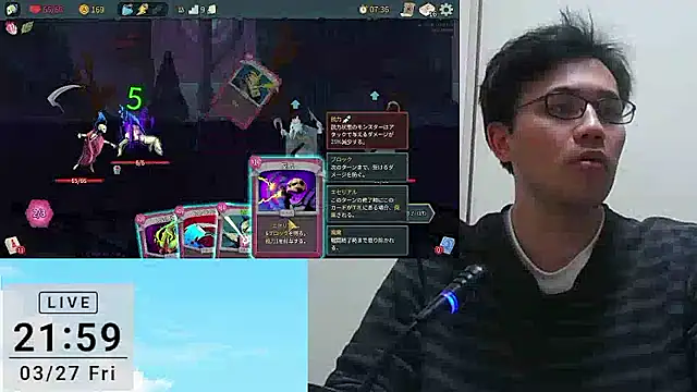 ryusei18570 online show from 27, 3, 2026