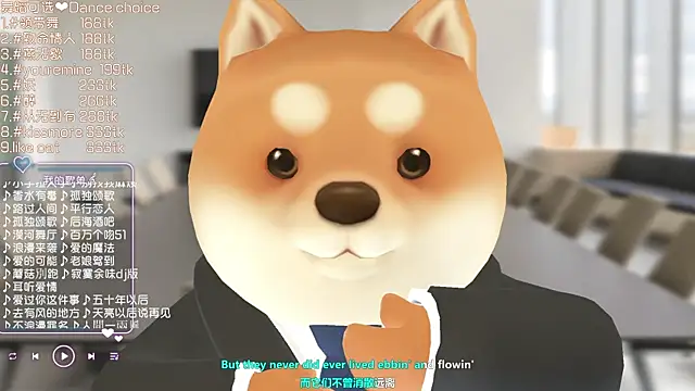 Roseonly  online show from 17, 3, 2025