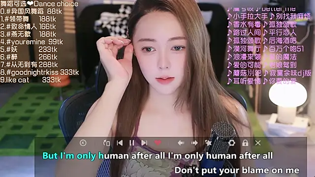 Roseonly  online show from 16, 9, 2025