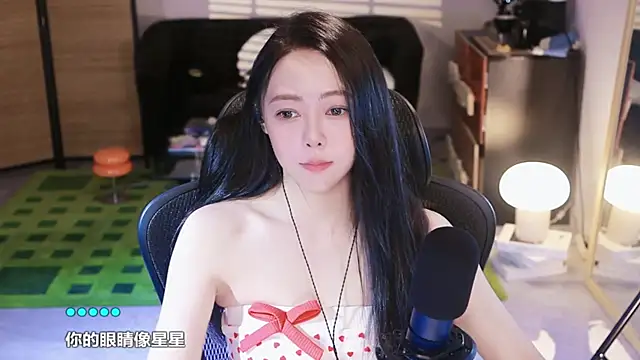 Roseonly  online show from 12, 10, 2025