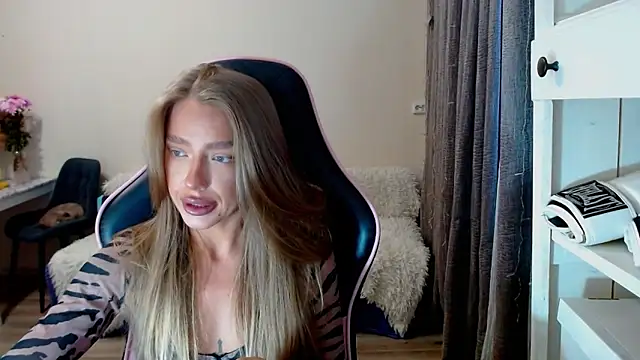 lonely dreamm online show from 15, 12, 2024