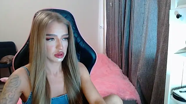 lonely dreamm online show from 7, 2, 2025