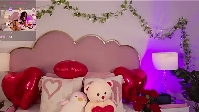 NahiaraReina online show from 14, 2, 2026