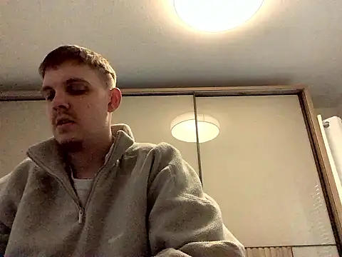 Snapshot of neilho1 chatting on 14, 1, 2026 neilho1 online show from 14, 1, 2026