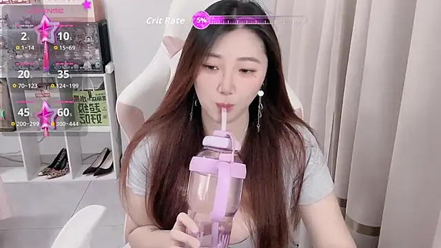 Snapshot of Stars_Elyn chatting on 4, 11, 2025 Stars Elyn online show from 4, 11, 2025