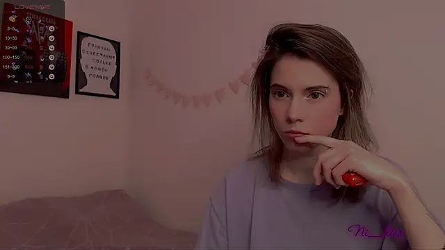 Snapshot of _ni_kiss chatting on 23, 2, 2025 ni kiss online show from 23, 2, 2025