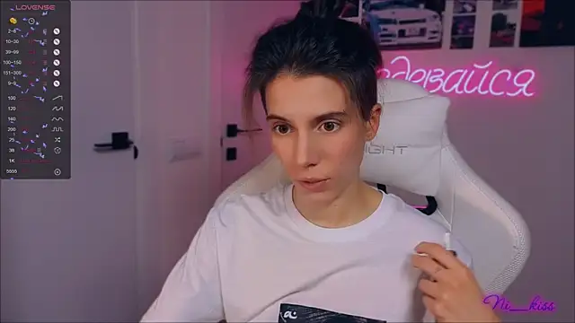 Snapshot of _ni_kiss chatting on 26, 9, 2025 ni kiss online show from 26, 9, 2025