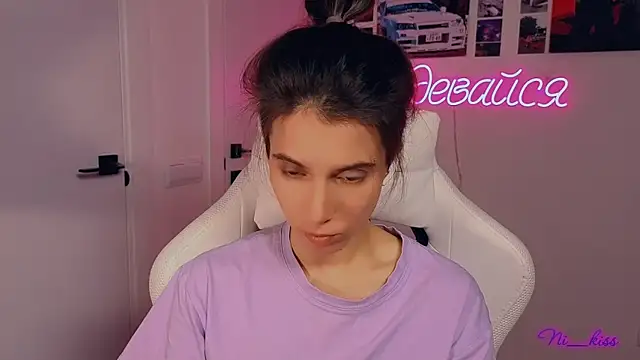 Snapshot of _ni_kiss chatting on 17, 10, 2025 ni kiss online show from 17, 10, 2025