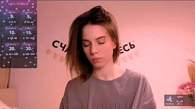  ni kiss online show from 12, 4, 2026