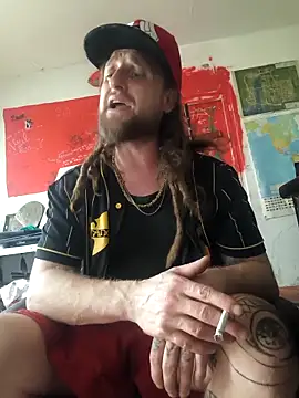 Snapshot of Ozomitro chatting on 6, 11, 2025 Ozomitro online show from 6, 11, 2025