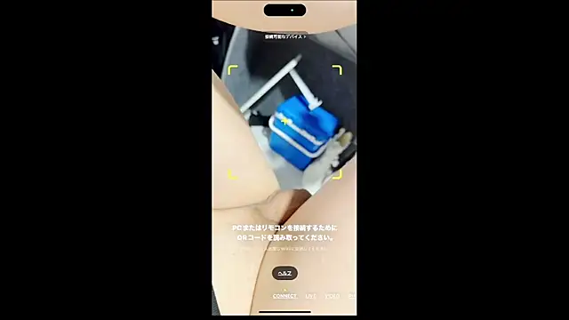 Snapshot of Im_IVE_LOVE chatting on 2, 1, 2025 Im IVE LOVE online show from 2, 1, 2025