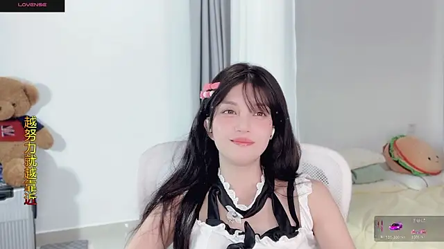 AnAn-520 online show from 1, 11, 2025