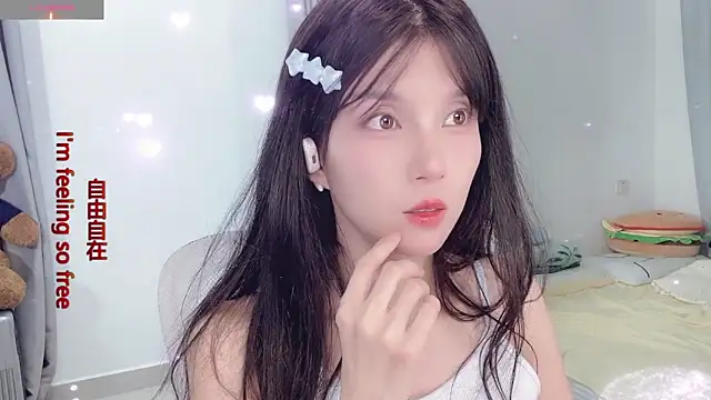 AnAn-520 online show from 12, 11, 2025