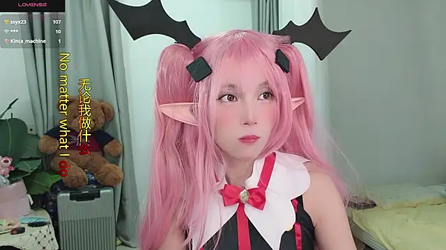 AnAn-520 online show from 15, 11, 2025