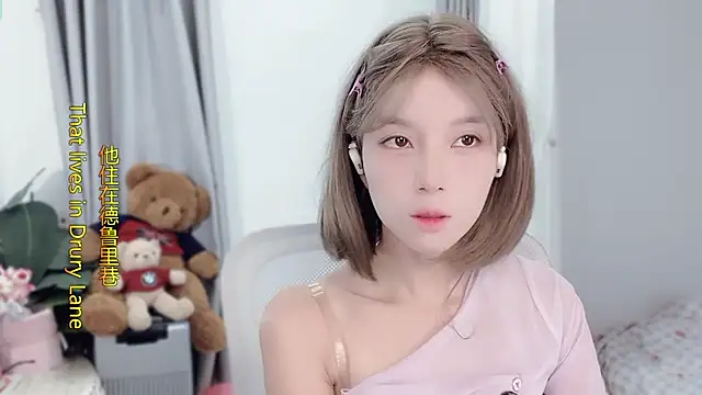 AnAn-520 online show from 21, 11, 2025