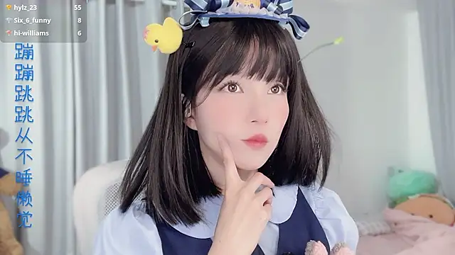 AnAn-520 online show from 4, 12, 2025