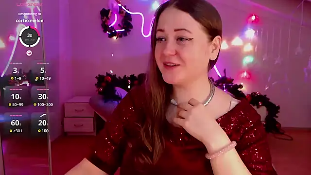 Snapshot of LizzyShine chatting on 18, 12, 2024 LizzyShine online show from 18, 12, 2024