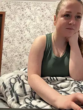 Snapshot of LizzyShine chatting on 18, 3, 2025 LizzyShine online show from 18, 3, 2025