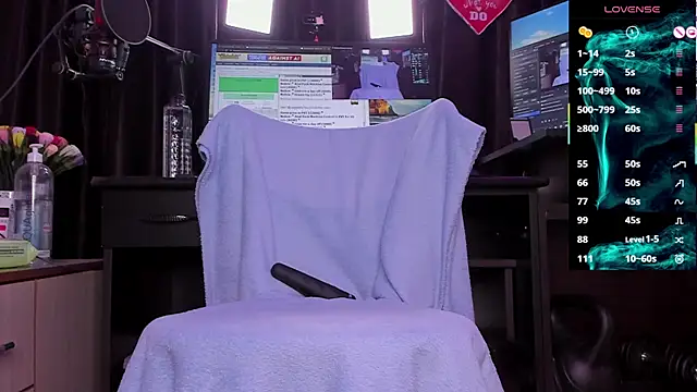 Raissa sky26 online show from 3, 3, 2025