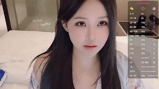 Snapshot of Fountain- chatting on 25, 9, 2025 Fountain- online show from 25, 9, 2025