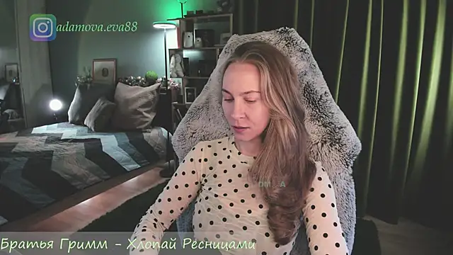  Eva Adama online show from 25, 3, 2026