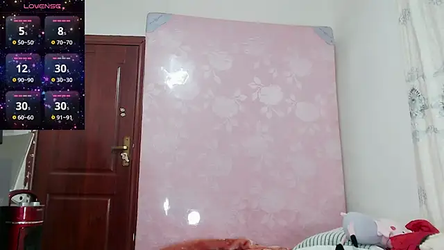 Snapshot of baoer-558 chatting on 4, 1, 2025 baoer-558 online show from 4, 1, 2025