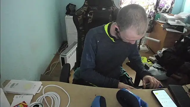 sexy264329 online show from 16, 3, 2025